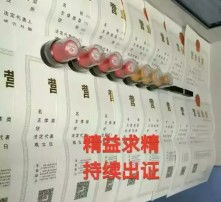 高清圖片 個人互聯(lián)網(wǎng)服務的新趨勢與應用